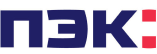 ПЭК