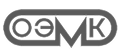 ОЭМК